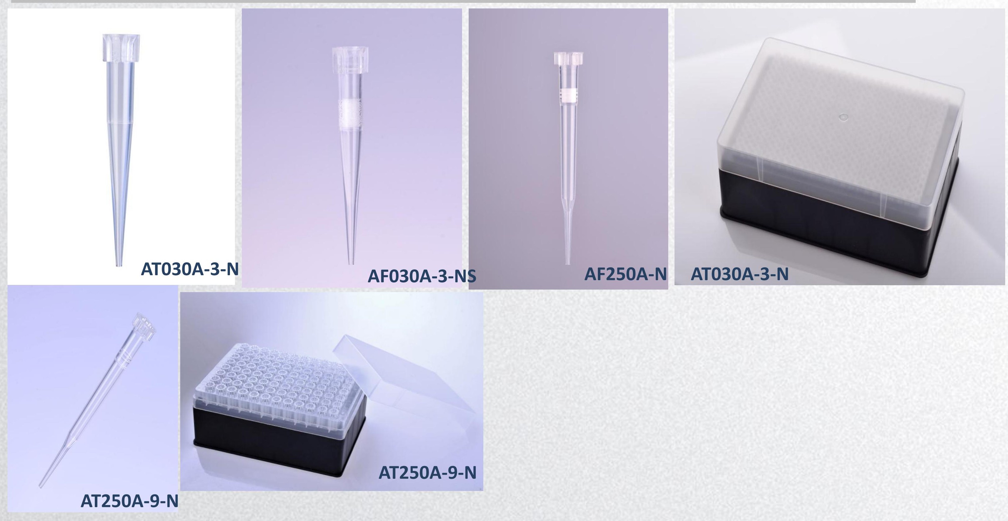 �Ԅ�(d��ng)�����^�m��Agilent Bravo